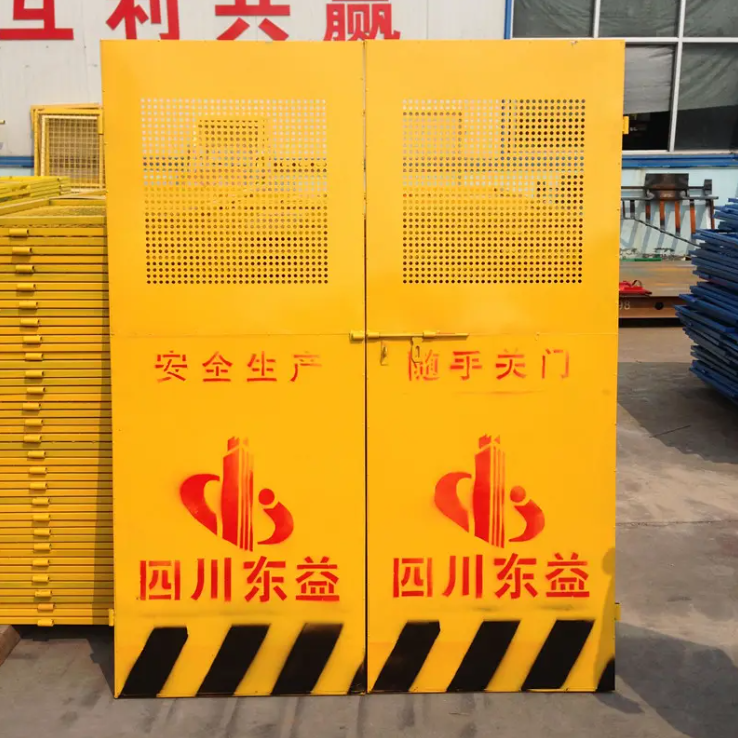 黔西南施工电梯楼层防护门